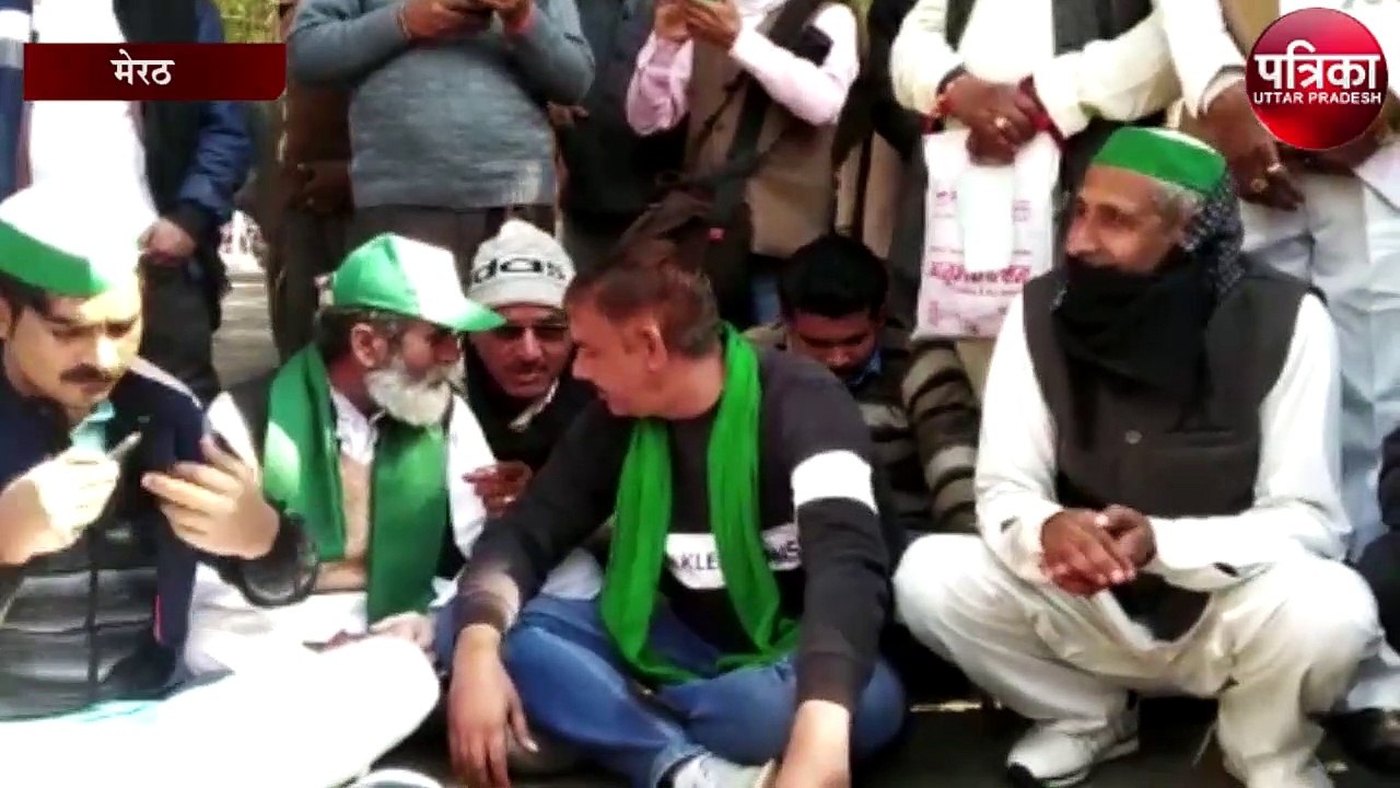 किसानों ने एडीएम सिटी को सौंपा कृषि कानून से संबंधित ज्ञापन