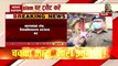 farmers Chakka Jam: दिल्ली मेें सुरक्षा के लिहाज से 11 मेट्रो स्टेशन को किया गया बंद, देखें रिपोर्ट