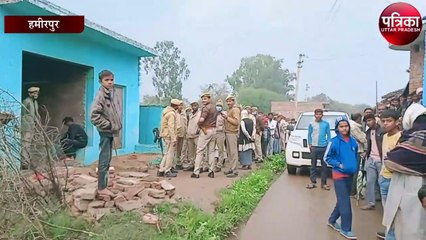 वृद्ध महिला का मर्डर