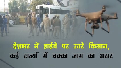 Chakka Jaam:देशभर में हाईवे पर उतरे किसान, कई राज्यों में दिखा चक्का जाम का असर