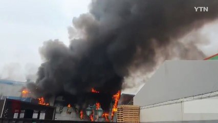 경기 화성 장안면 빈 공장에 불...건물 1동 전소 / YTN
