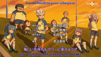 [KatanaSub] Inazuma Eleven - 1
