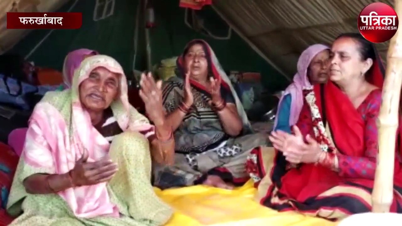 पांचाल घाट के प्रसिद्ध मेला रामनगरिया का यह है अस्तित्व