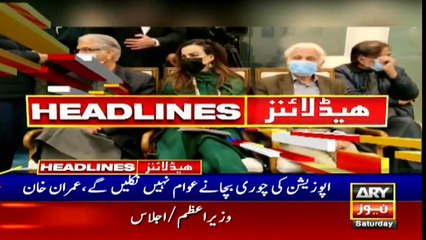 ARY NEWS HEADLINES | 2 PM | 6th FEBRUARY 2021