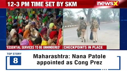 Farmers All Set For Chakka Jam _ Police Deploy Tight Security _ NewsX