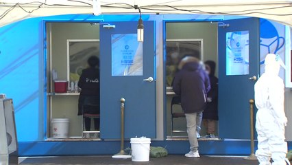 "3차 유행 감소세 정체...수도권 중심 재확산 위험 있어" / YTN