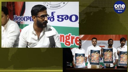 Telangana : NSUI Demands Government To Eradicate Unemployment