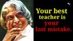 All Time Best Inspirational Quotes Of Dr. APJ Abdul Kalam