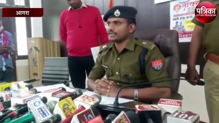 आर्केस्टा में नौकरी दिलाने के बहाने लड़कियों का करते थे सौदा, पुलिस ने 11 लोगों के चंगुल से मुक्त कराईं तीन युवतियां