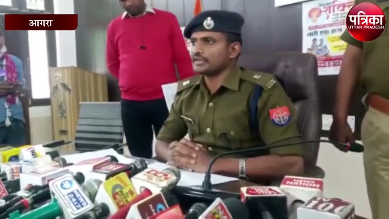 आर्केस्टा में नौकरी दिलाने के बहाने लड़कियों का...