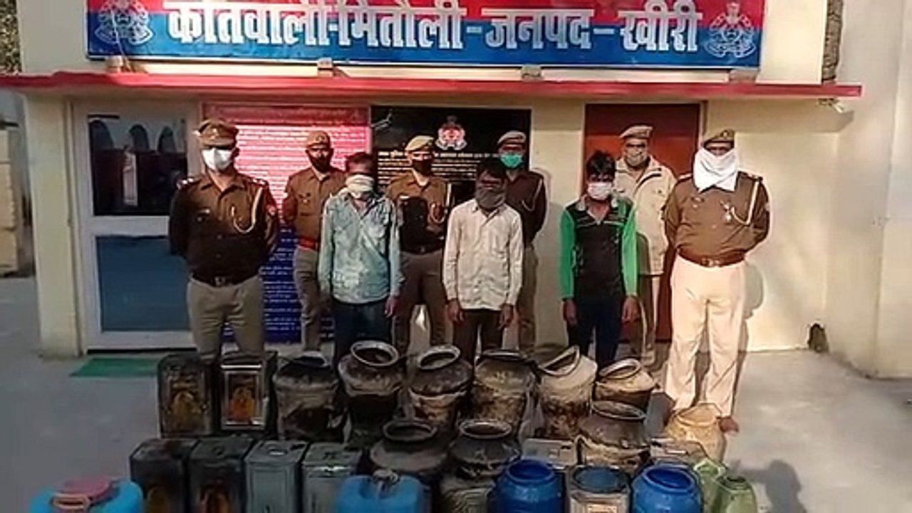 110 लीटर अवैध कच्ची शराब बरामद करके 3 अभियुक्तो...