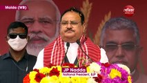 भाजपा अध्यक्ष जेपी नड्डा ने ममता बनर्जी पर साधा निशाना