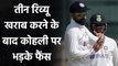 India vs England : Virat Kohli makes three DRS Blunders during Chennai Test| वनइंडिया हिंदी