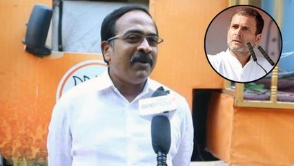 Telangana : "We Would Not Care Rahul Gandhi's Comments" - BJP Leader Krishna Sagara Rao