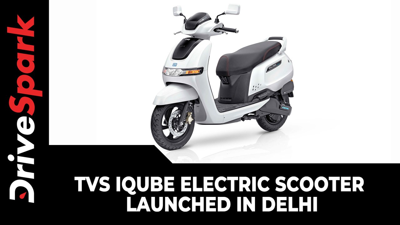 TVS iQube Electric Scooter Launched In Delhi |...