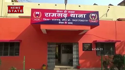 साइबर अपराधियों ने क्लोन चेक के जरिये, 78 लाख से ज्यादा सरकारी रुपये निकाले