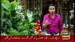 Jahan Bean | Faisal Ali Khan | ARYNews | 6 February 2021