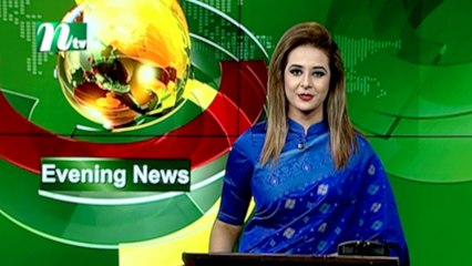 NTV Evening News | 06 February 2021