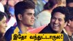 IPL 2021 ஏலத்திற்கு விண்ணப்பித்த Arjun Tendulkar | Oneindia tamil