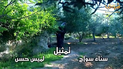 مسلسل طوق البنات الجزء الرابع الحلقة 11