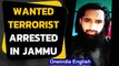 J&K: Terrorist Hidayatullah Malik arrested in Jammu | Oneindia news
