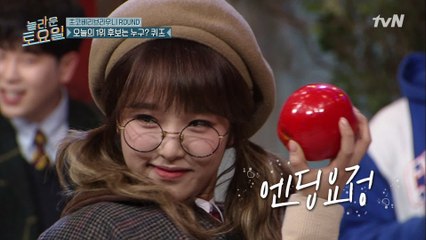 [#하이라이트#] 더 강력해져서 돌아온 촉예나! 받쓰+댄스+간퀴 다 열심히 하는 프로 아이돌 예나 모음