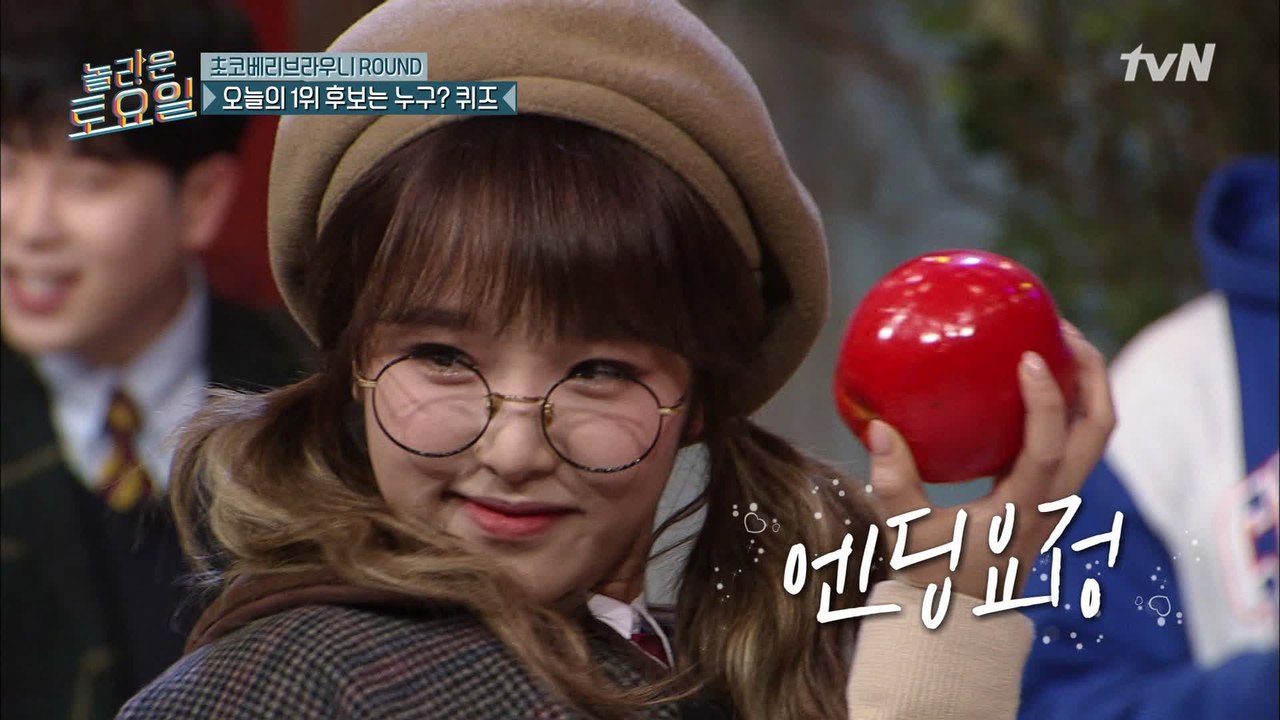 [#하이라이트#] 더 강력해져서 돌아온 촉예나! 받쓰+댄스+간퀴 다 열심히 하는 프로 아이돌 예나 모음