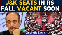 J&K seats to fall vacant | Elections in Kashmir soon? | Oneindia News