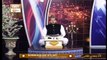 Paigham e Quran | Host : Muhammad Raees Ahmed | 6th February 2021 | ARY Qtv