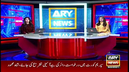 Nation asked to pray for safe recovery of Ali Sadpara, other K2 climbers