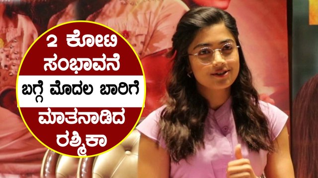 ಈ ನ್ಯೂಸ್ ಕೇಳಿ ನನ್ನ ಮನೆ ಮೇಲೆ IT ರೈಡ್ ಮಾಡಿದ್ರು | Rashmika Mandanna | Pogaru | Dhruva Sarja