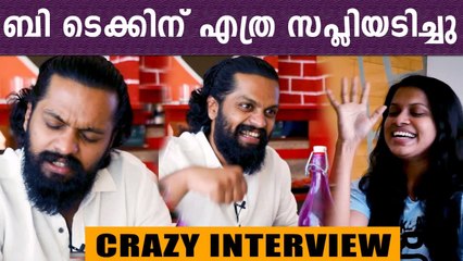 Balu Varghese Exclusive Interview | FilmiBeat Malayalam