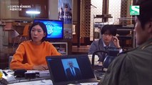Dorokei - ドロ刑 ｰ警視庁捜査三課ｰ - E10 English Subtitles