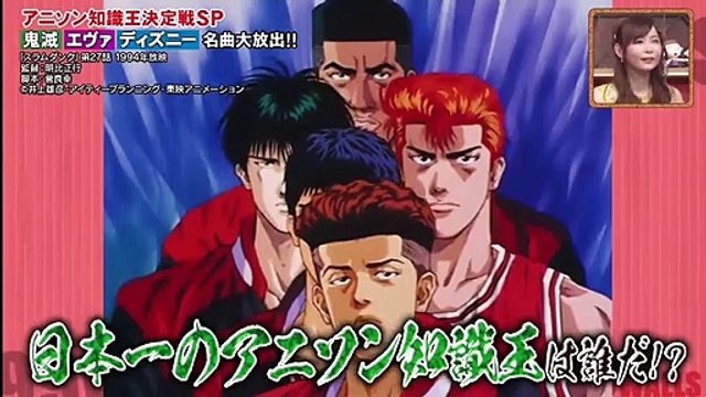 miomio 動画 - Miomio douga 世界！超逆境クイズバトル！！99人の壁　動画　2021年2月6日