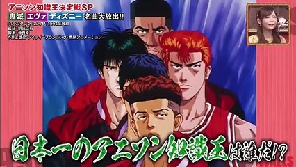 miomio 動画 - Miomio douga   世界！超逆境クイズバトル！！99人の壁　動画　2021年2月6日