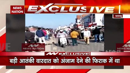 Breaking News :  जिंदा आतंकी के पकड़े जाने का सामने आया वीडियो, जम्मू के कुंजवानी चौक से गिरफ्तारी