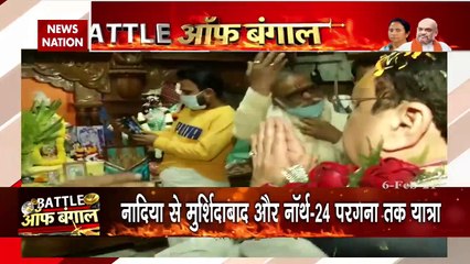 Battel Of Bengal : PM के आने से पहले बंगाल में माहौल टाइट !