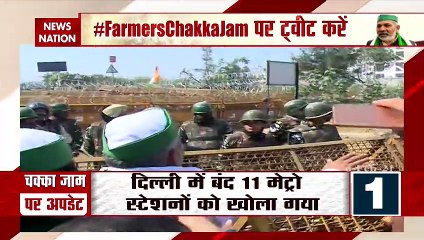 Chakka Jam Updates - Farmer's Chakma Jam was peaceful