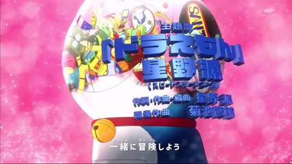 動画 アニメ - アニメ 動画 new   ドラえもん