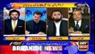 Aiteraz Hai | Adil Abbasi | ARYNews | 6 February 2021