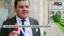 ليبيا: إنتخاب المنفي رئيسا للمجلس الرئاسي والدبيبة رئيسا للحكومة.. بوادر الإنفراج