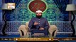 Hayat-e-Siddiq-e-Akbar(R.A) | Host : Sahibzada Ateeq ur Rehman | 2nd  February 2021 | ARY Qtv