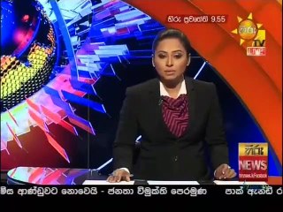 Hiru TV News 9.55 - 06-02-2021