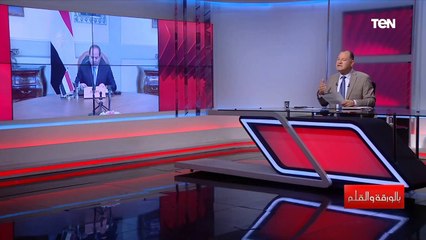 الديهي: مصر تكسب الثقة واختيارها عضوا بهيئة مكتب قمة الاتحاد الأفريقي 2021 للعام الثالث على التوالي