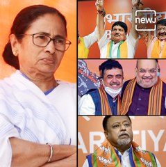 Here's Why TMC Leaders Are Joining BJP