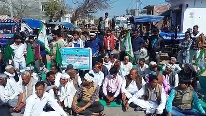 दिल्ली बॉर्डर पर चल रहे किसान आंदोलन के समर्थन में यहां सडक़ पर लगाया तीन घंटे जाम