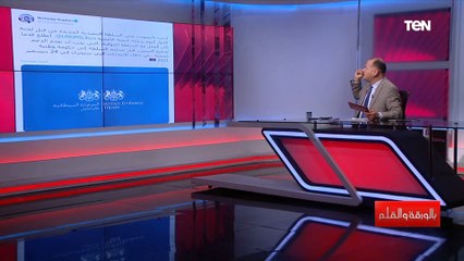 الديهي يسرد الرد الفعل الليبي والدولي بعد اختيار المجلس الرئاسي اللليبي الجديد