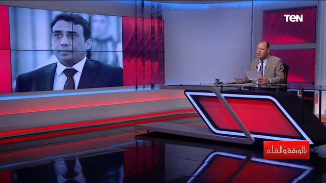 من هو محمد يونس المنفي الفائز برئاسة المجلس الرئاسي الليبي الجديد.. اعرف من هم أعضاء المجلس؟