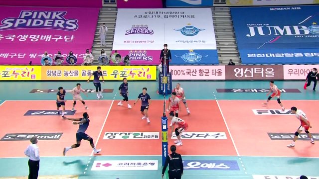 대한항공, 5세트 대역전승...5연승으로 선두 질주 / YTN