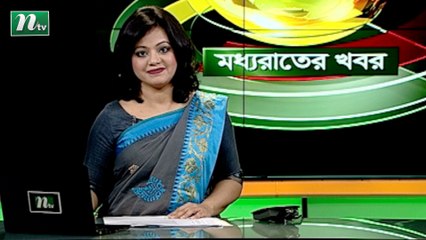 NTV Moddhoa Raater Khobor | 07 February 2021